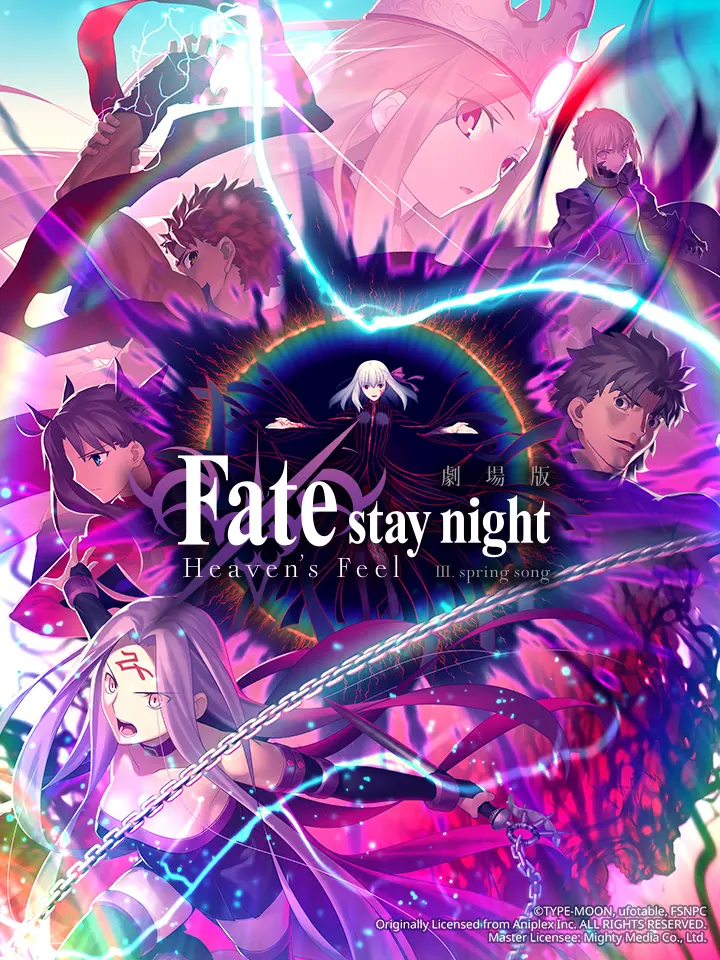 Xem Phim Fate/stay night (Heaven’s Feel) III. Bài hát mùa xuân Vietsub HD Online - Rophim