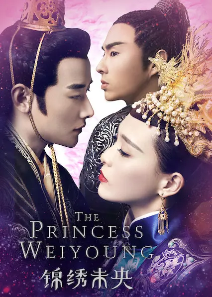 Xem Phim Cẩm Tú Vị Ương Vietsub HD Online - Rophim