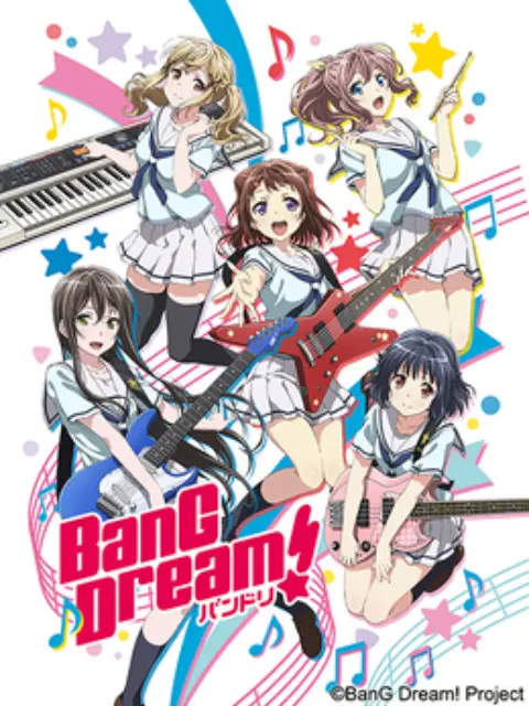 Xem Phim BanG Dream! Vietsub HD Online - Rophim