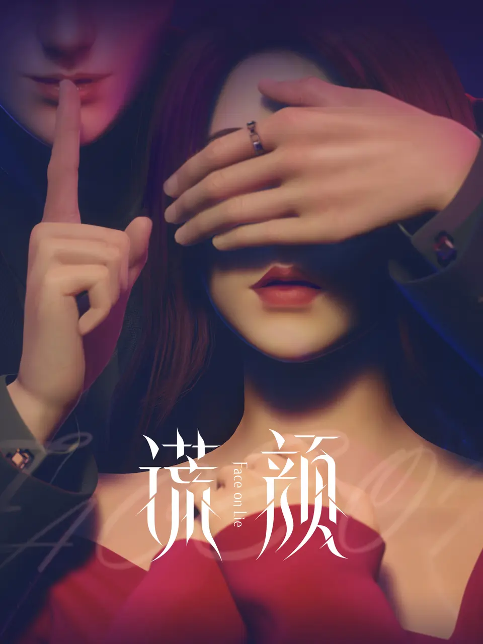 Xem Phim Gương Mặt Dối Trá Vietsub HD Online - Rophim