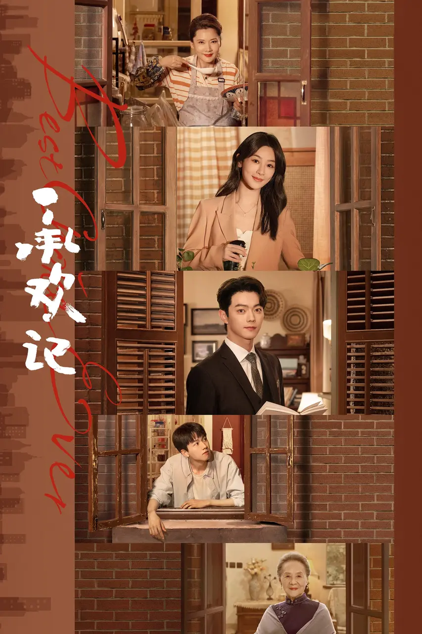 Xem Phim Thừa Hoan Ký Vietsub HD Online - Rophim