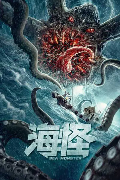 Xem Phim Quái vật biển Vietsub HD Online - Rophim