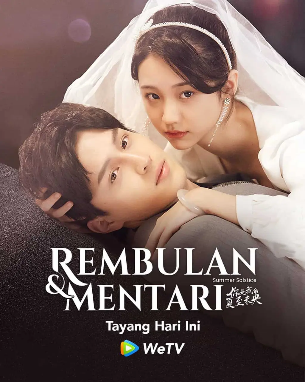 Xem Phim Em Là Hạ Chí Chưa Tới Vietsub HD Online - Rophim