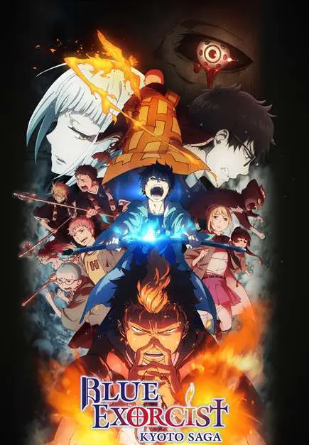 Xem Phim Lam Hỏa Diệt Quỷ – Kyoto Fujouou-hen Vietsub HD Online - Rophim