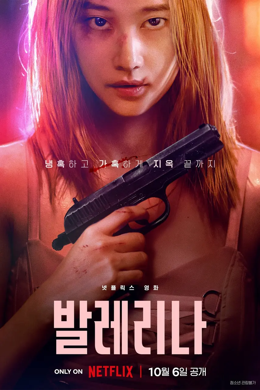 Xem Phim Điệu Ba Lê Tử Thần Vietsub HD Online - Rophim