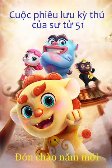 Xem Phim Cuộc Phiêu Lưu Kì Thú Của Sư Tử 51: Đón Chào Năm Mới Vietsub HD Online - Rophim