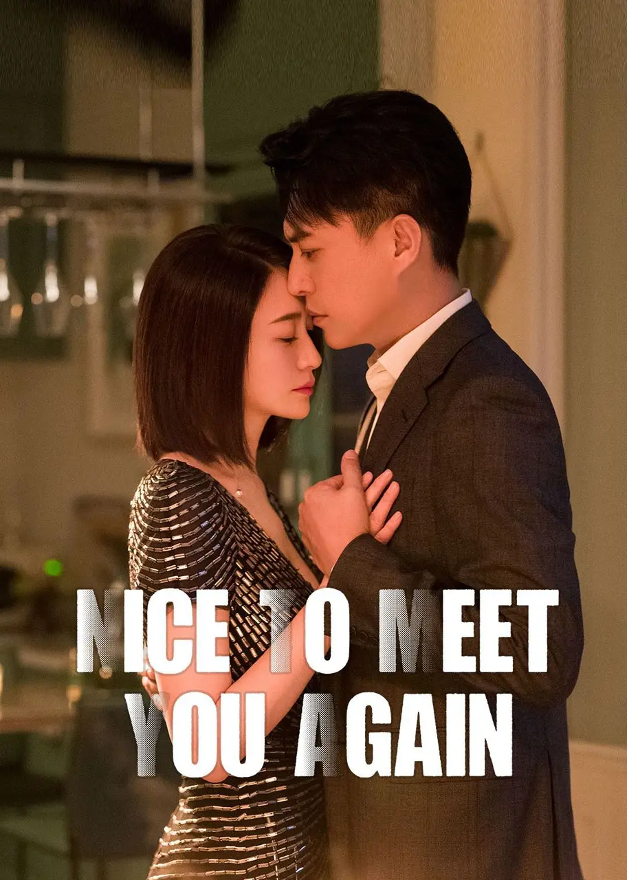 Xem Phim Đối Thủ Thân Quen Vietsub HD Online - Rophim