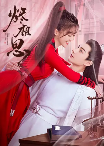 Xem Phim Tẫn Tương Tư Vietsub HD Online - Rophim