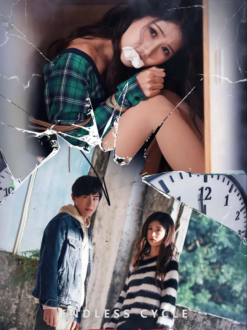 Xem Phim Vòng Lặp Vô Tận Vietsub HD Online - Rophim