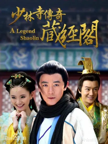 Xem Phim Thiếu Lâm Tàng Kinh Các Vietsub HD Online - Rophim