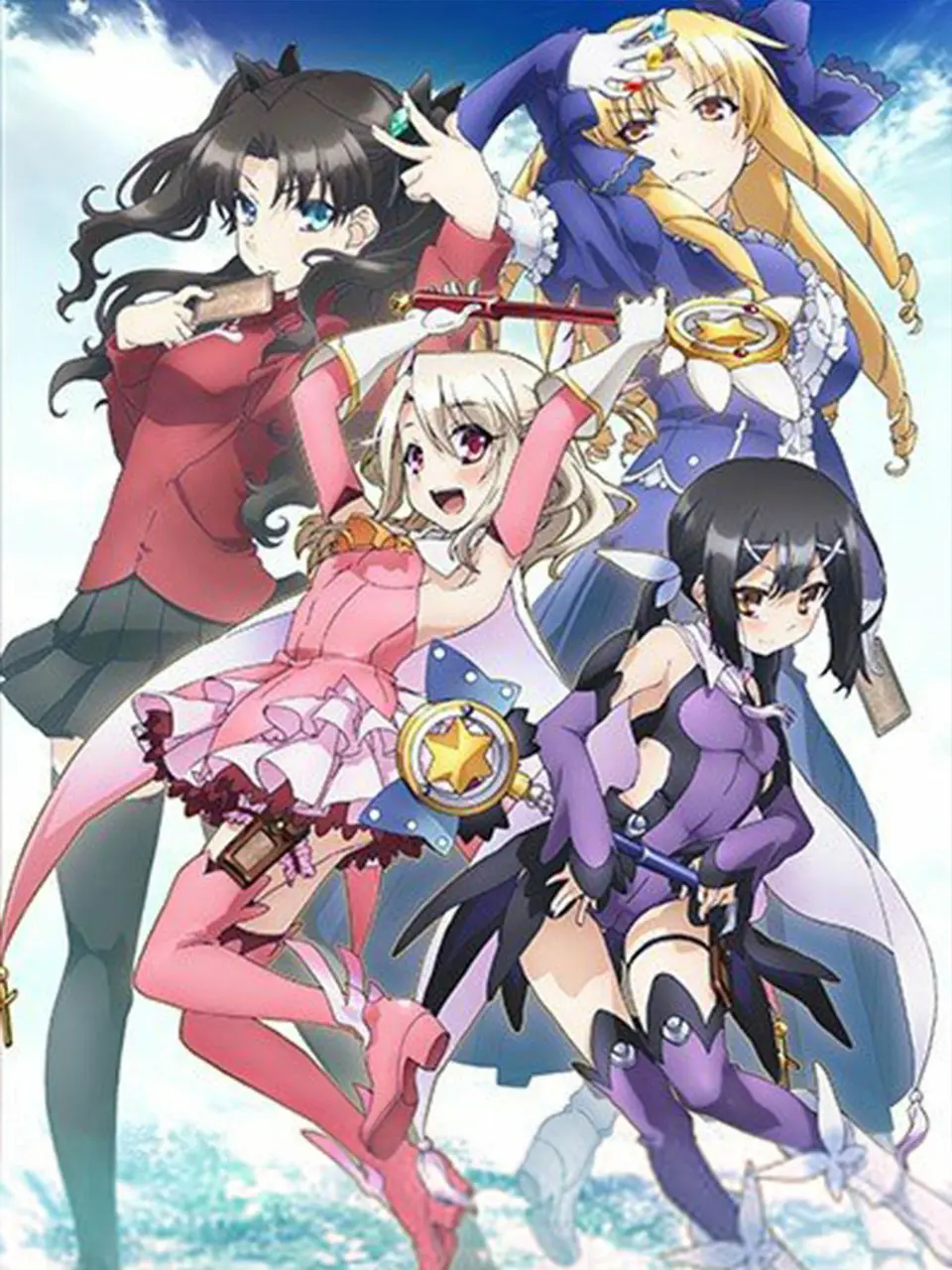 Xem Phim Fate/kaleid liner Thiếu nữ ma pháp – Illya Vietsub HD Online - Rophim