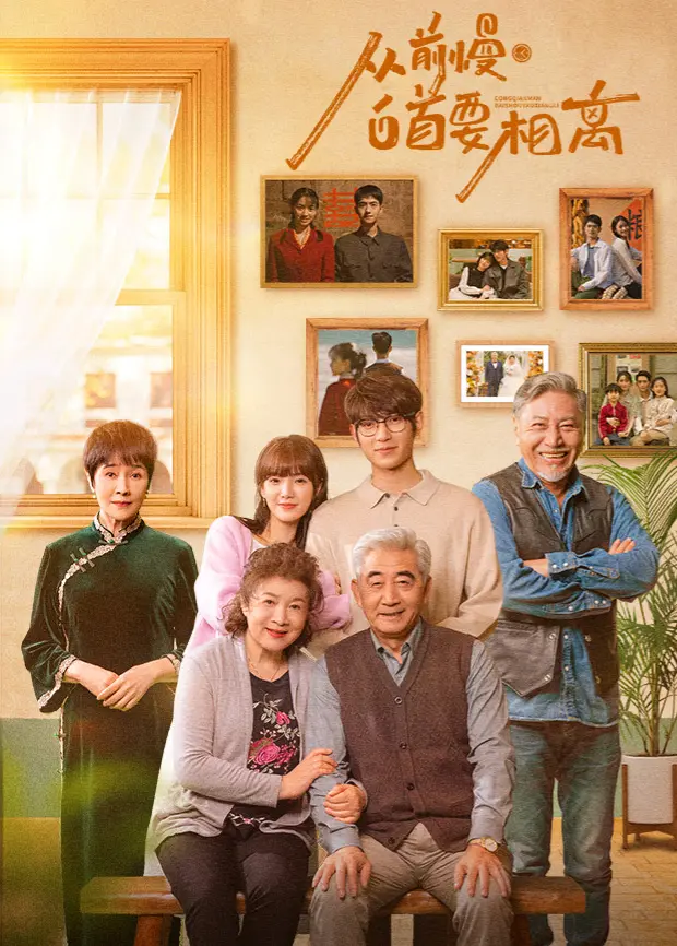 Xem Phim Ở Bên Nhau Như Trước Đây Vietsub HD Online - Rophim