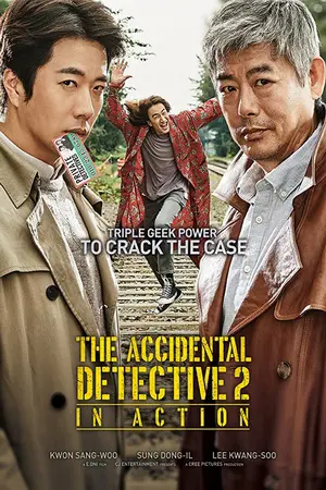 Xem Phim Thám tử gà mơ: Bộ ba khó đỡ Vietsub HD Online - Rophim