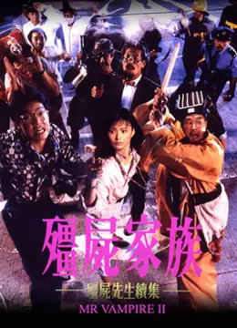 Xem Phim Mr. Vampire II Vietsub HD Online - Rophim