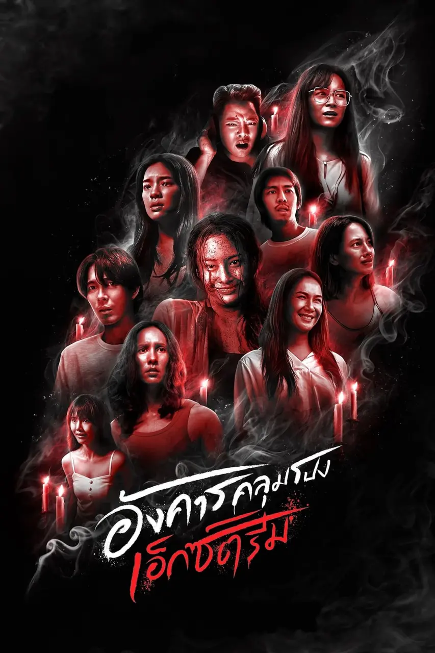Xem Phim Thứ Ba kinh hoàng: Chuyện rùng rợn Vietsub HD Online - Rophim