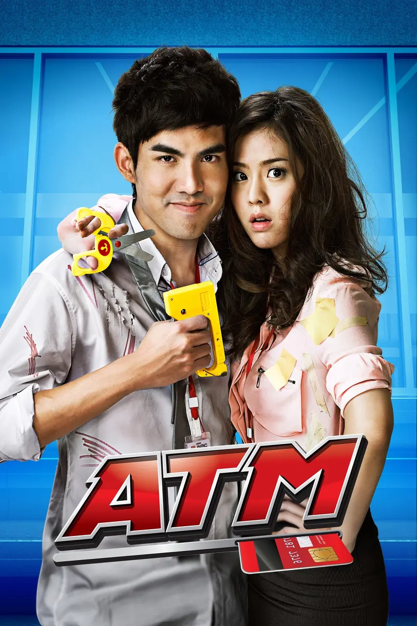 Xem Phim ATM Vietsub HD Online - Rophim