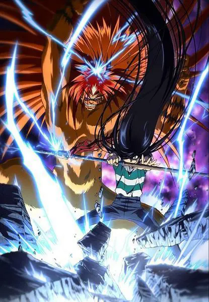 Xem Phim Ushio to Tora Vietsub HD Online - Rophim