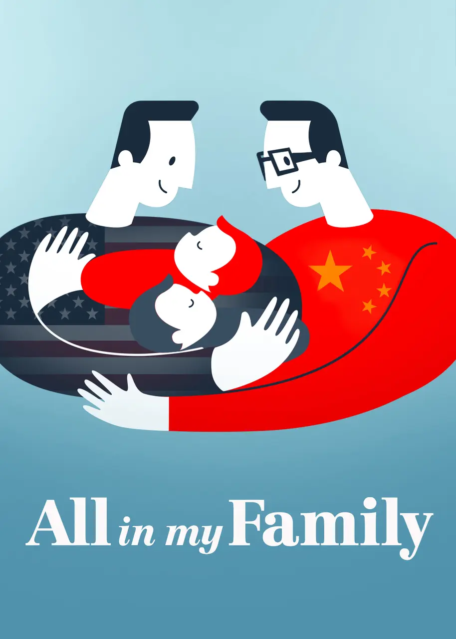 Xem Phim Đây là gia đình tôi Vietsub HD Online - Rophim