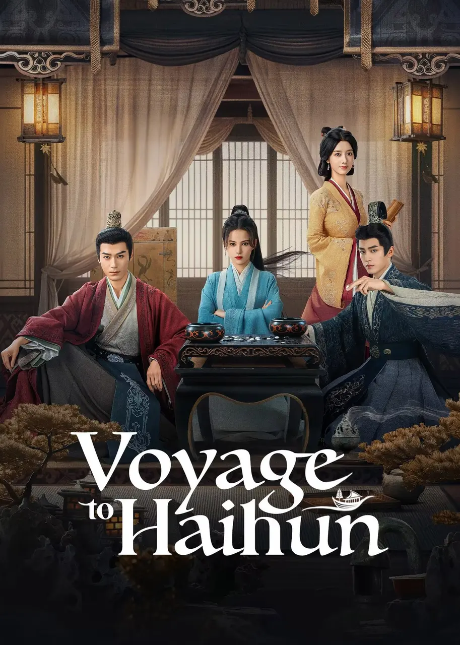 Xem Phim Hải Hôn Hành Vietsub HD Online - Rophim
