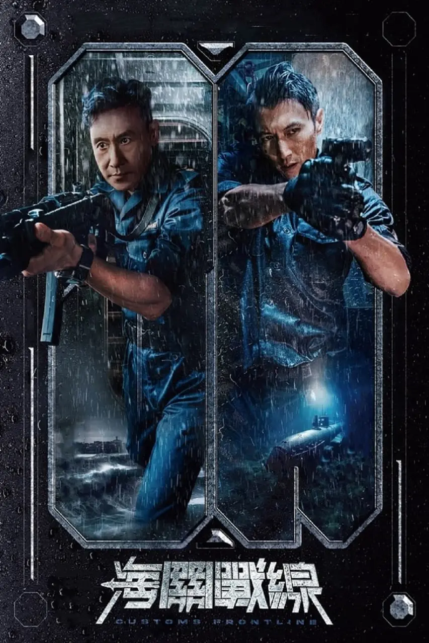 Xem Phim Chiến Tuyến Hải Quan Vietsub HD Online - Rophim