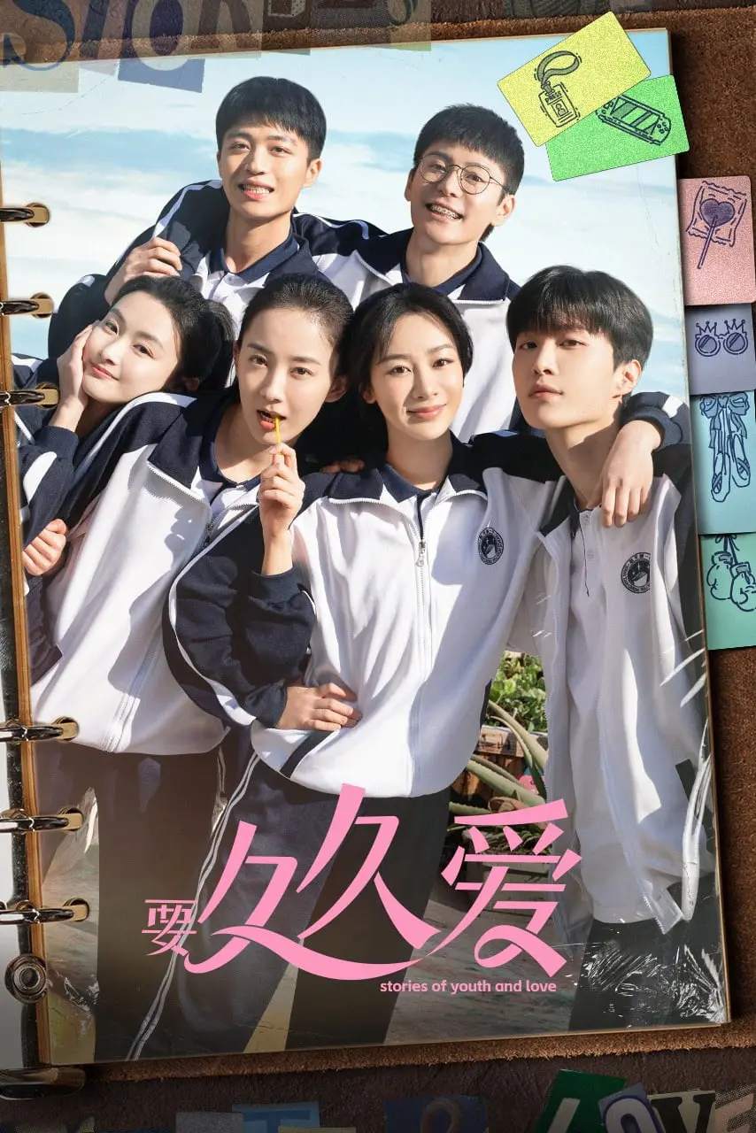 Xem Phim Tình Yêu 199 – Muốn Mãi Mãi Yêu Vietsub HD Online - Rophim