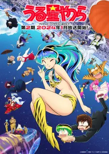 Xem Phim URUSEI YATSURA Mùa 2 Vietsub HD Online - Rophim