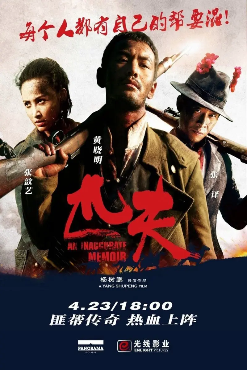 Xem Phim Eastern Bandits Vietsub HD Online - Rophim