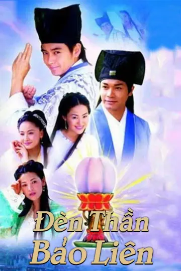 Xem Phim Đèn Thần Bảo Liên Vietsub HD Online - Rophim
