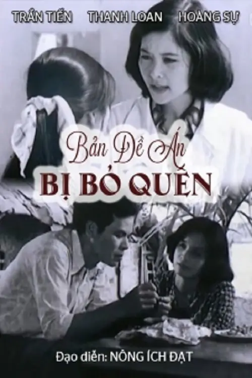 Xem Phim Bản Đề Án Bị Bỏ Quên Vietsub HD Online - Rophim
