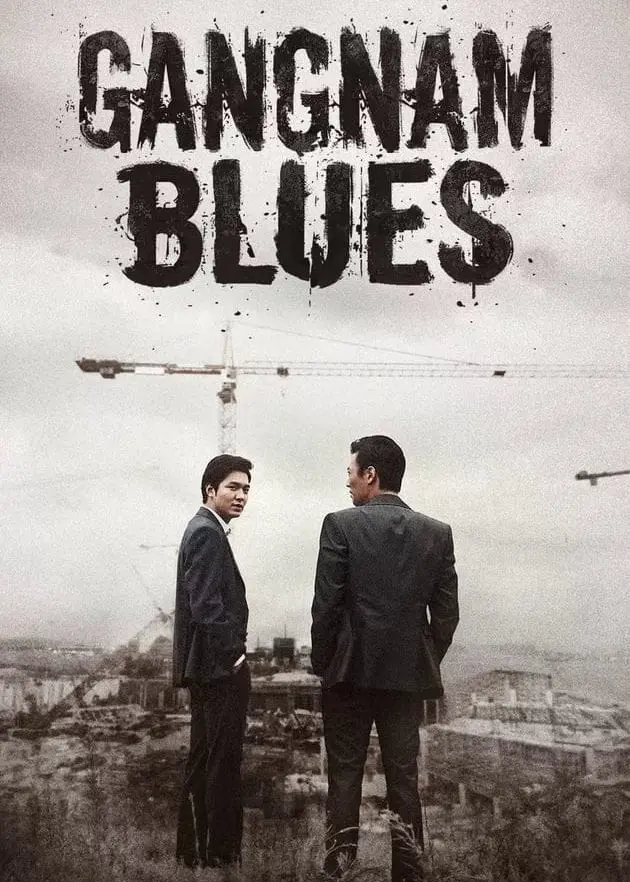 Xem Phim Gangnam 1970 Vietsub HD Online - Rophim