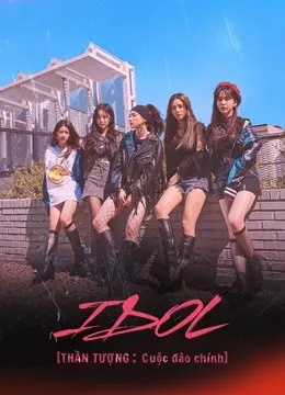 Xem Phim Thần tượng: Cuộc đảo chính Vietsub HD Online - Rophim