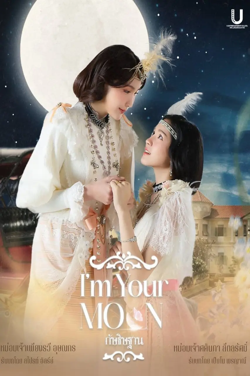 Xem Phim Lời Thề Nguyện Ánh Trăng Vietsub HD Online - Rophim