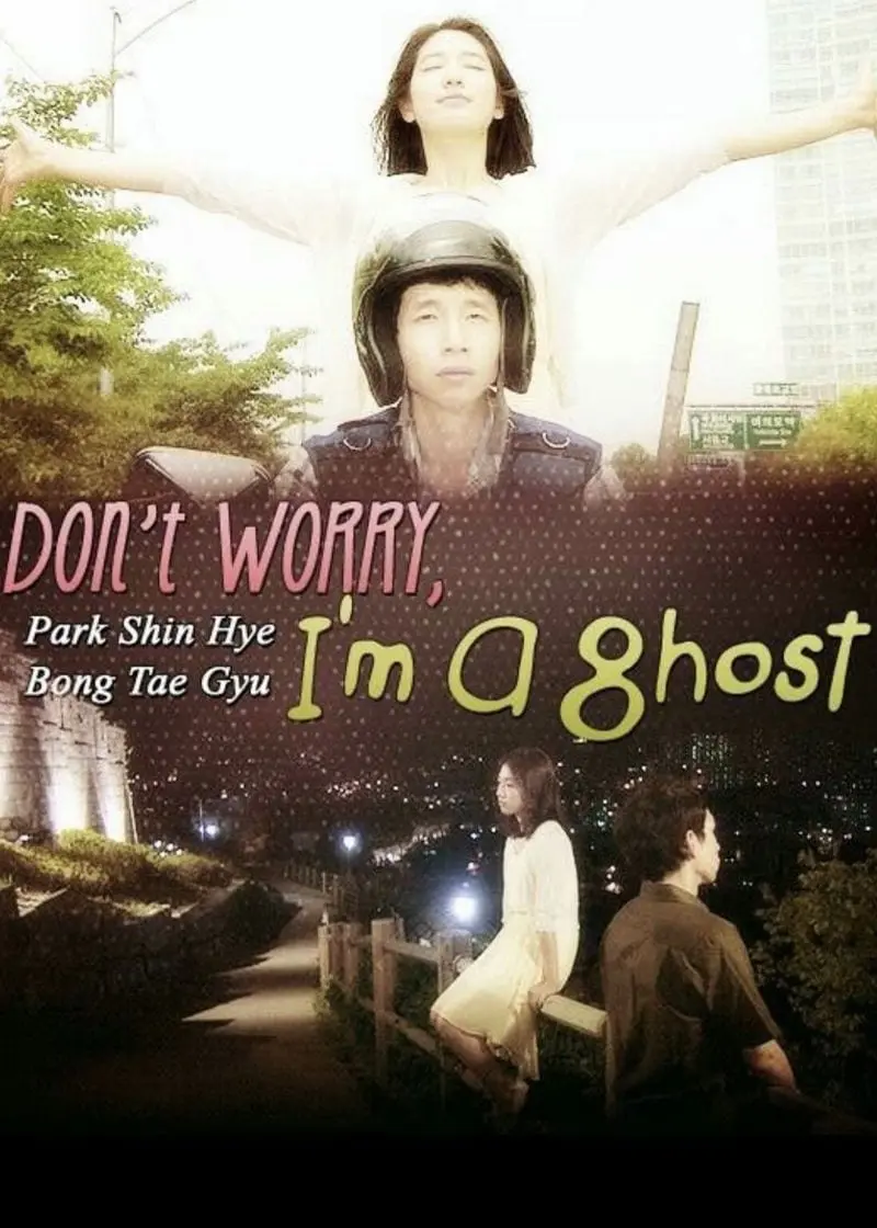 Xem Phim Don’t Worry, I’m a Ghost Vietsub HD Online - Rophim