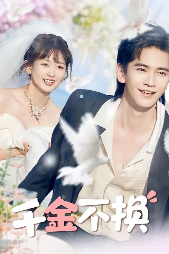 Xem Phim Thiên Kim Thật Sự Vietsub HD Online - Rophim