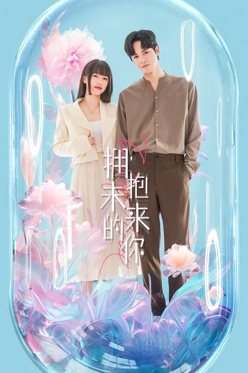 Xem Phim Ôm Lấy Em Trong Tương Lai Vietsub HD Online - Rophim