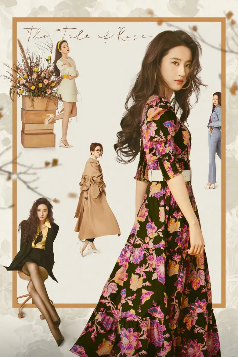 Xem Phim Câu Chuyện Của Hoa Hồng Vietsub HD Online - Rophim
