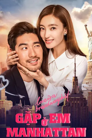 Xem Phim Gặp Em Ở Manhattan Vietsub HD Online - Rophim