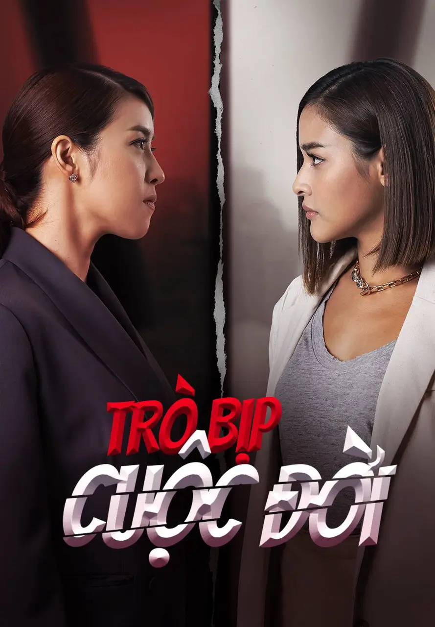 Xem Phim Trò Bịp Cuộc Đời Vietsub HD Online - Rophim