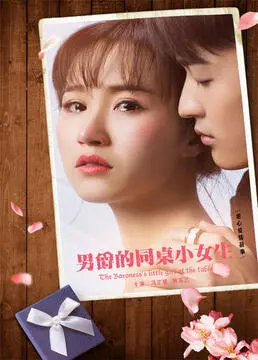 Xem Phim Tình Yêu Đích Thực Với Cô Vợ Lừa Đảo | Phim Thanh Xuân/Tình Yêu Vietsub HD Online - Rophim