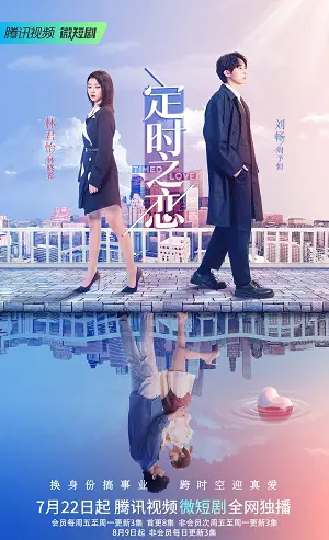 Xem Phim Tình Yêu Hẹn Giờ Vietsub HD Online - Rophim
