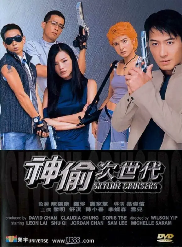 Xem Phim Thời Đại Trộm Cắp Vietsub HD Online - Rophim