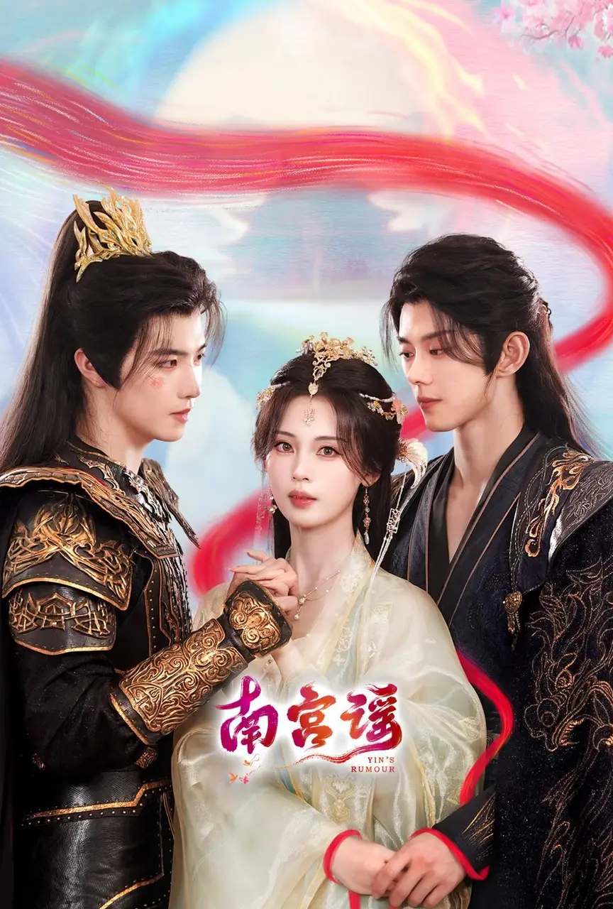 Xem Phim Nam Cung Dao Vietsub HD Online - Rophim