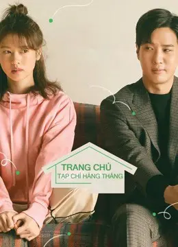 Xem Phim Trang Chủ Tạp Chí Hàng Tháng Vietsub HD Online - Rophim