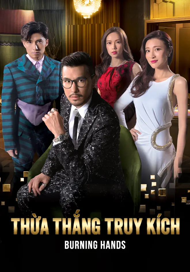 Xem Phim Thừa Thắng Truy Kích Vietsub HD Online - Rophim