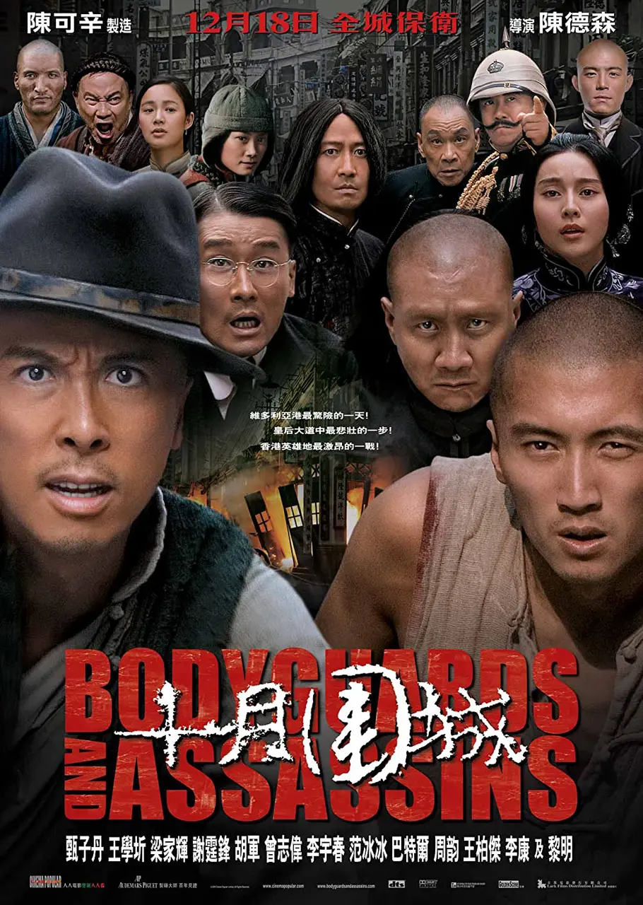 Xem Phim Thập nguyệt vi thành Vietsub HD Online - Rophim
