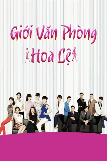 Xem Phim Giới Văn Phòng Hoa Lệ Vietsub HD Online - Rophim