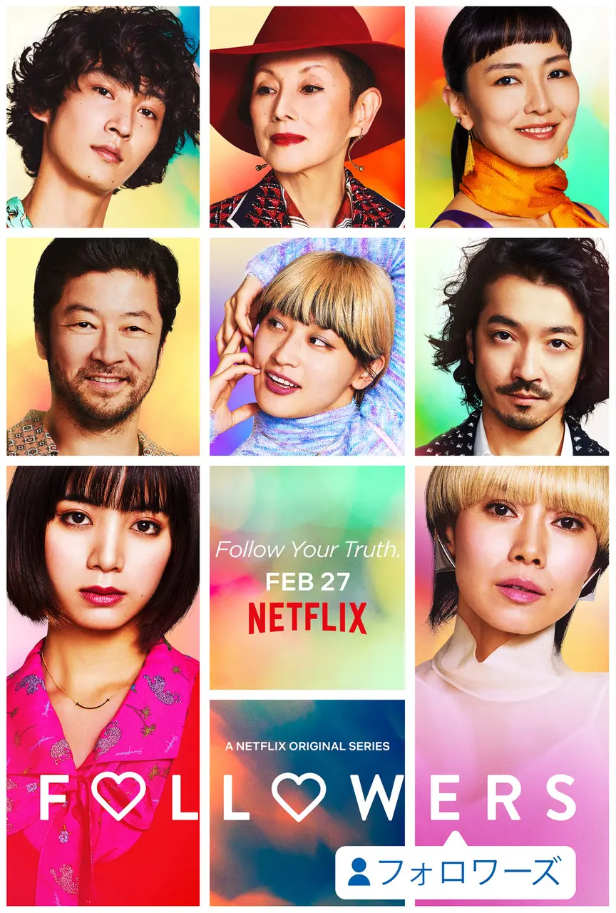 Xem Phim Người theo dõi Vietsub HD Online - Rophim