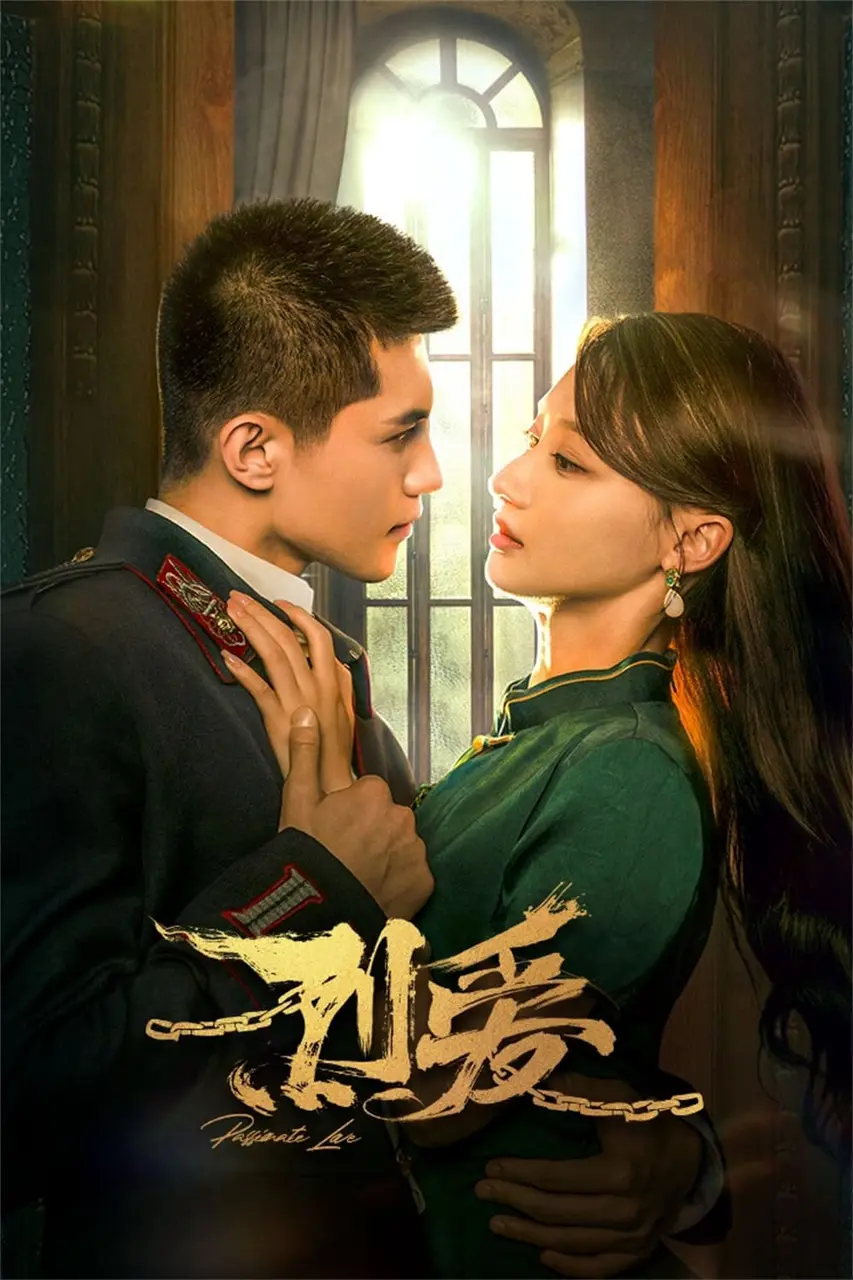 Xem Phim Liệt Ái Vietsub HD Online - Rophim