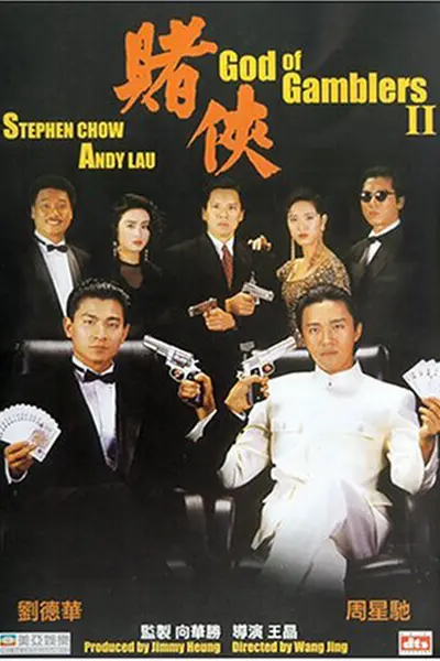 Xem Phim Thánh bài 2 Vietsub HD Online - Rophim