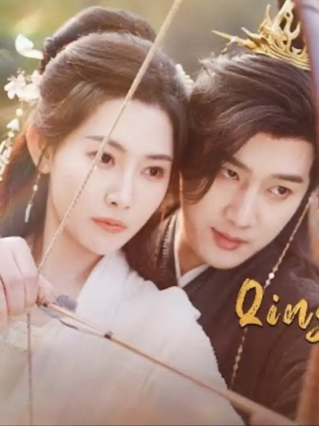 Xem Phim Khanh Khanh tri ngã ý Vietsub HD Online - Rophim